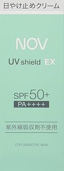 Amazon.co.jp: NOV ノブ UVシールドEX SPF50+ PA++++ 30g : ビューティー