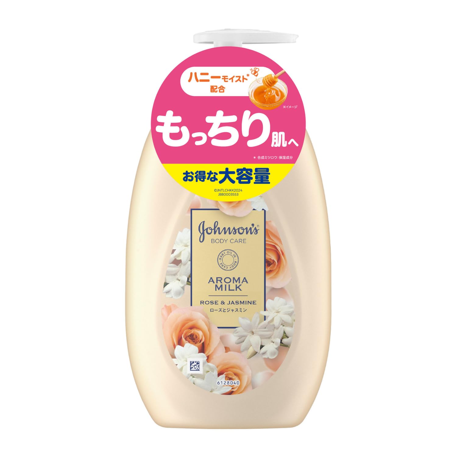 Amazon | ジョンソンボディケア エクストラケアアロマミルク 500ml