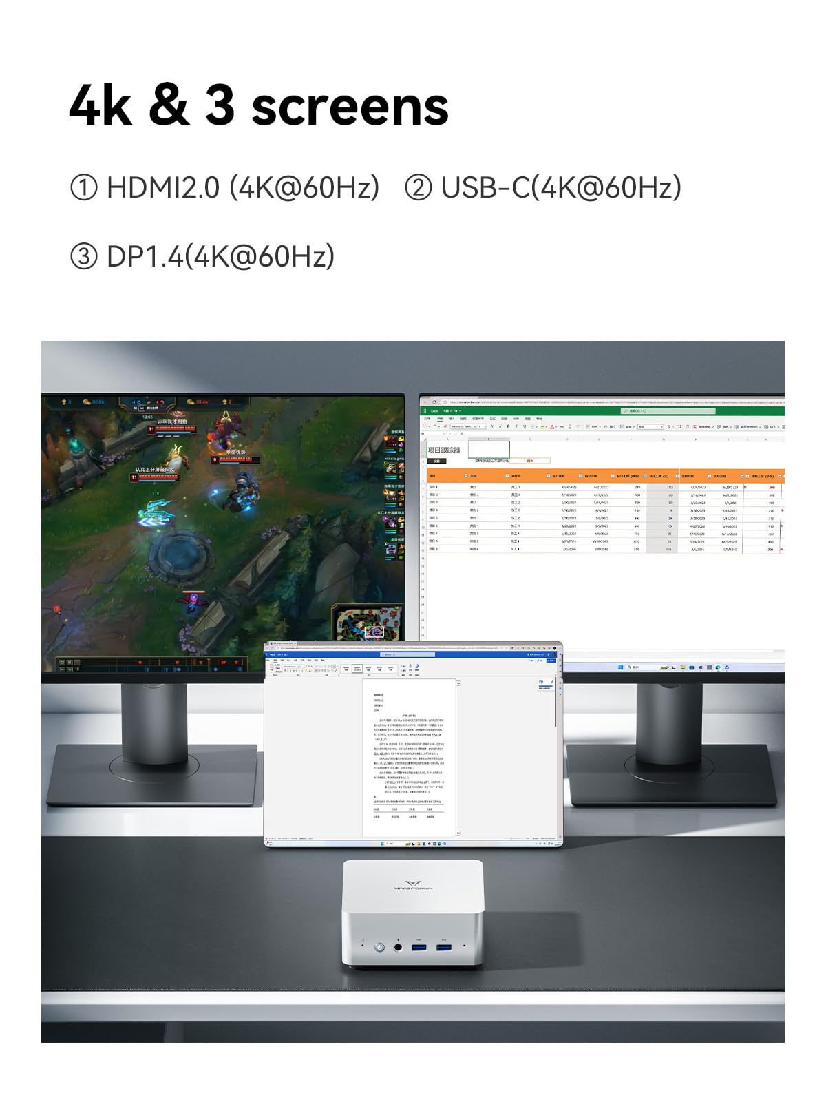 Amazon.com: MINISFORUM Venus Series UN1270 Mini PC Core i7-12700H