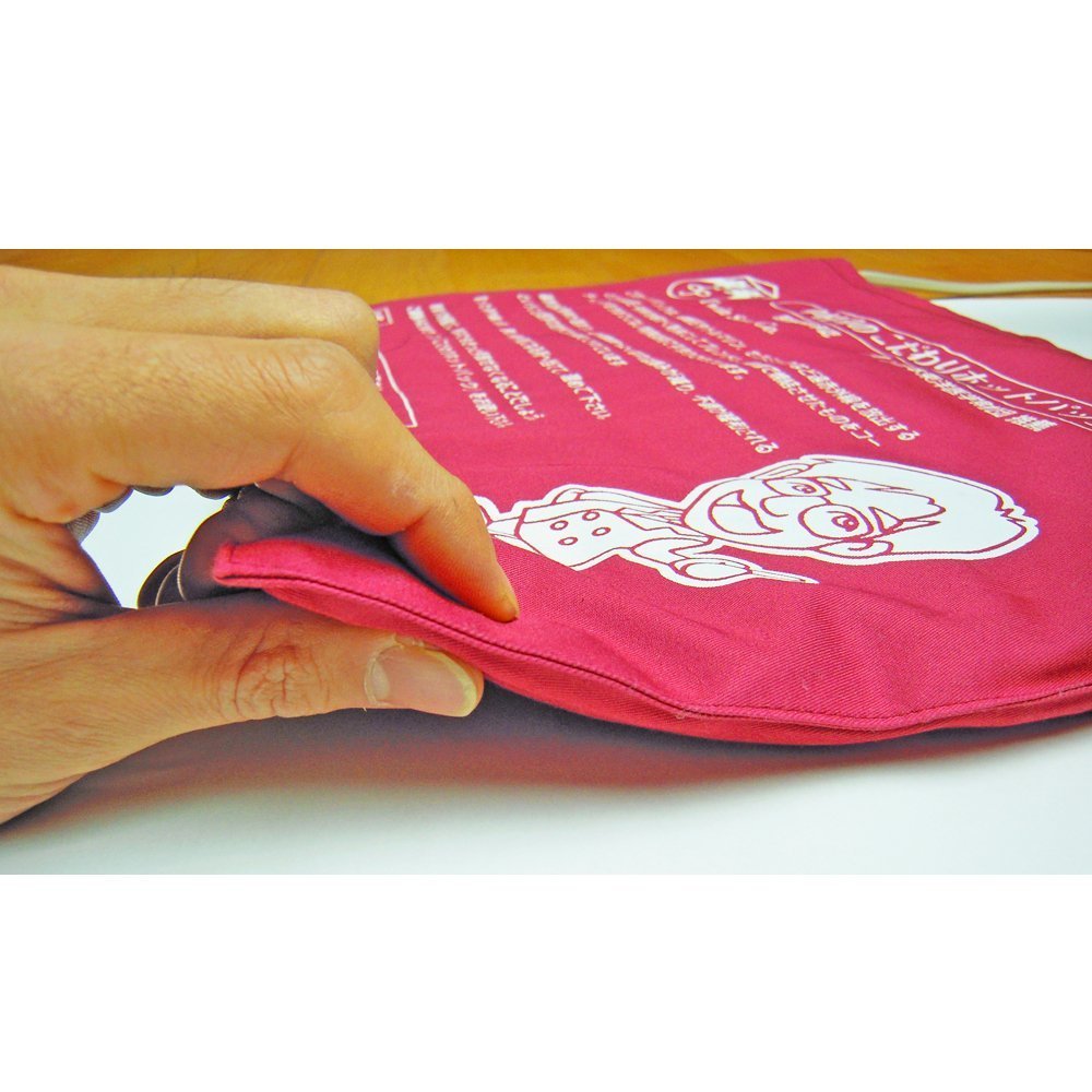 Amazon.co.jp: 温熱医療機器「中村司のこだわりホットパック