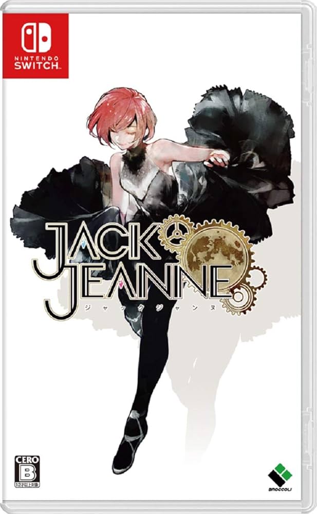 Amazon.co.jp: ブロッコリー ジャックジャンヌ - Switch : ゲーム