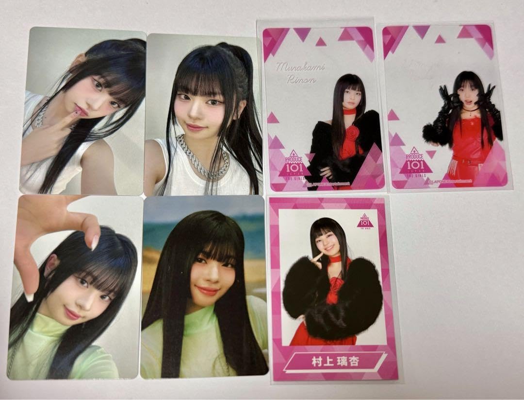 Amazon.co.jp: ME:I 村上璃杏(むらかみりのん) りんりん トレカ : おもちゃ