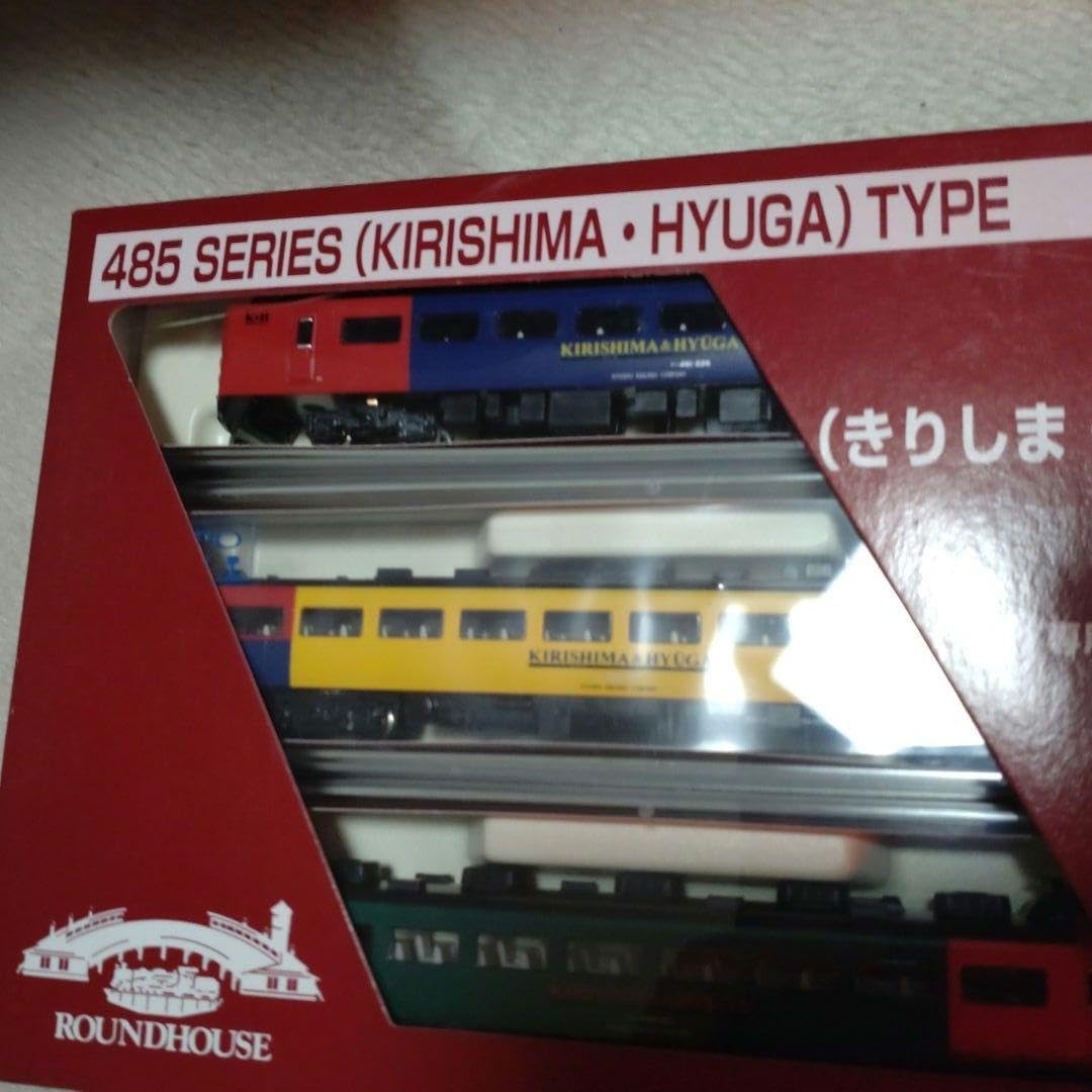 Amazon | 485系きりしま・ひゅうがタイプ3両セット | 鉄道模型 通販