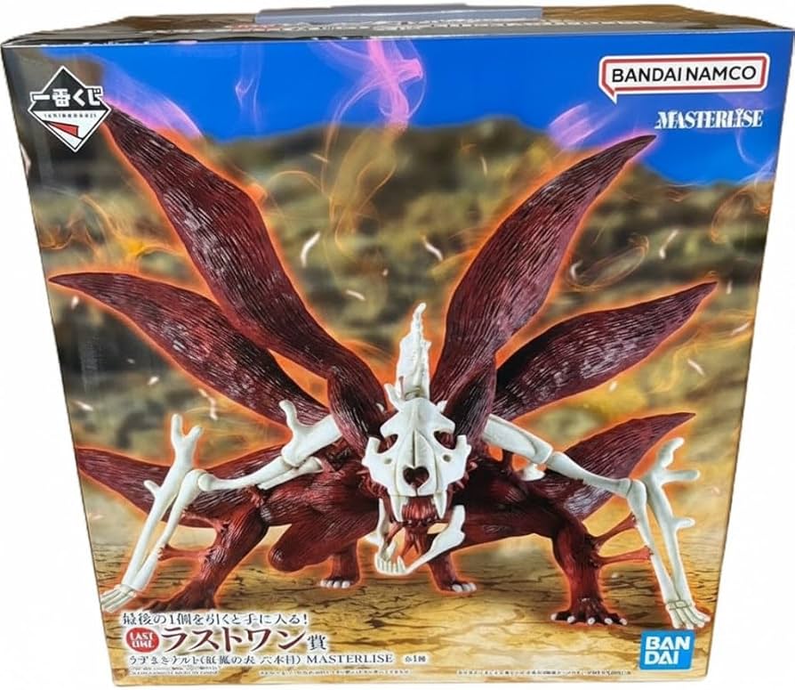 Amazon.co.jp: 一番くじ NARUTO-ナルト- 疾風伝 輪廻の嘆きと平和の