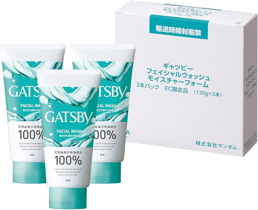 Amazon | GATSBY(ギャツビー) フェイシャルウォッシュ モイスチャー