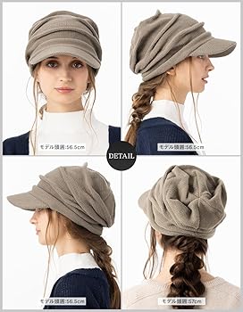 Amazon | [Loo＆c] 帽子 つば付き ニット帽 リンクルニット