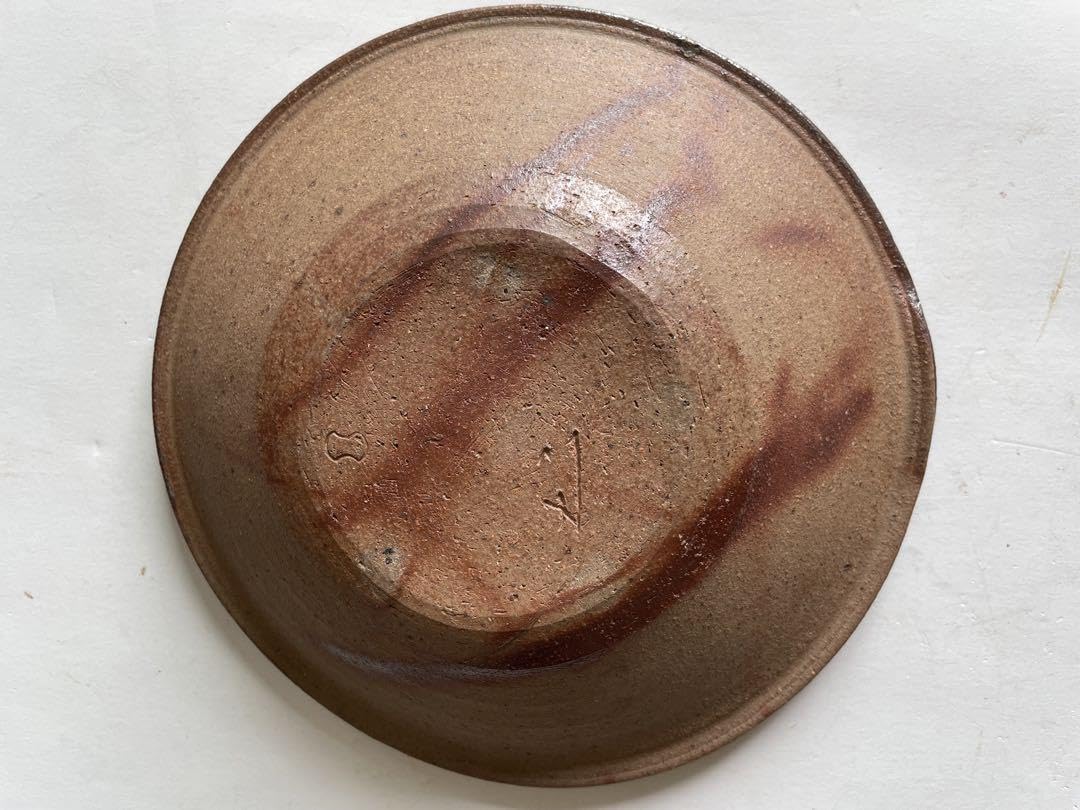 Amazon.co.jp: 人間国宝 金重陶陽 備前焼 古備前 皿 焼物 置物 飾り物