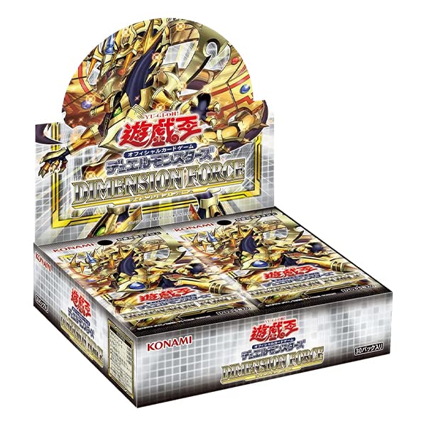 遊戯王 ディメンションフォース 初回限定版 10box 新品未開封