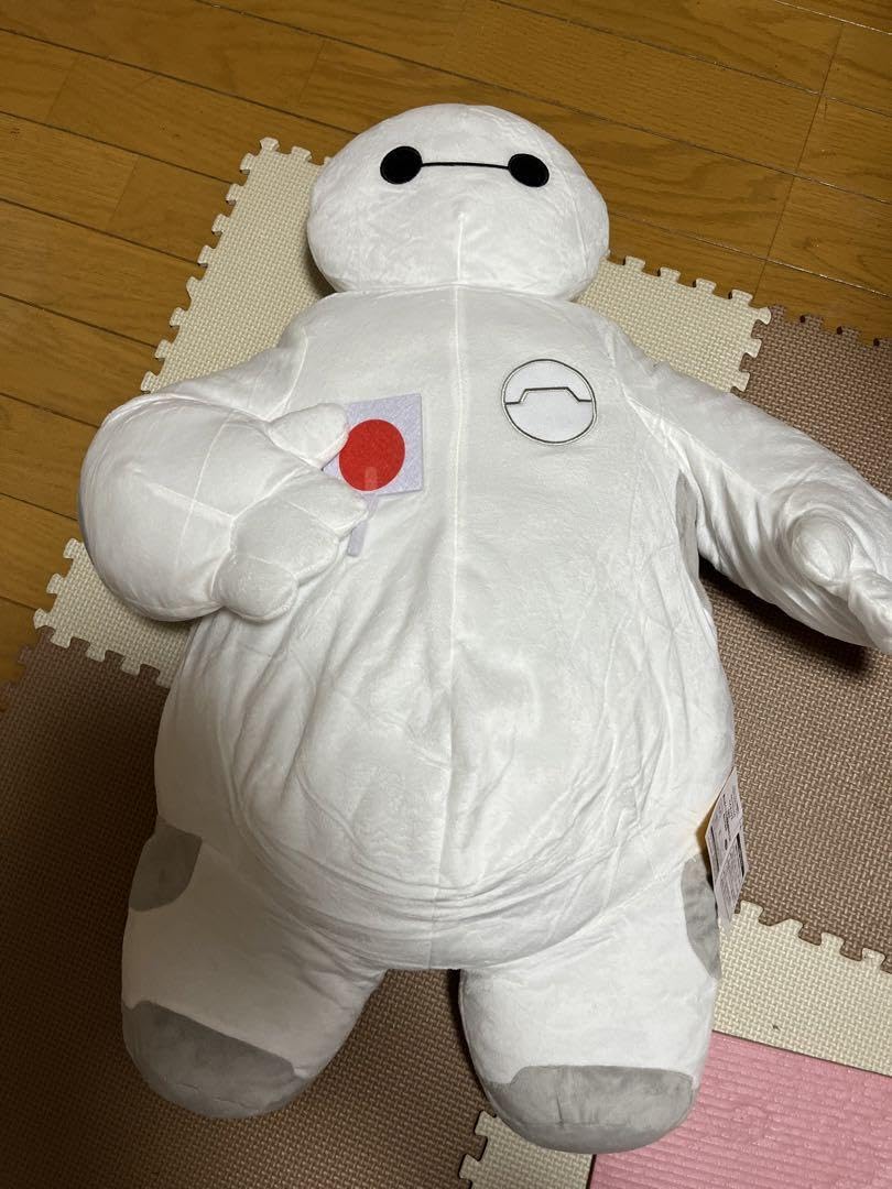 Amazon.co.jp: ベイマックス MD まんぷく ごろ寝超超BIG DX ぬいぐるみ