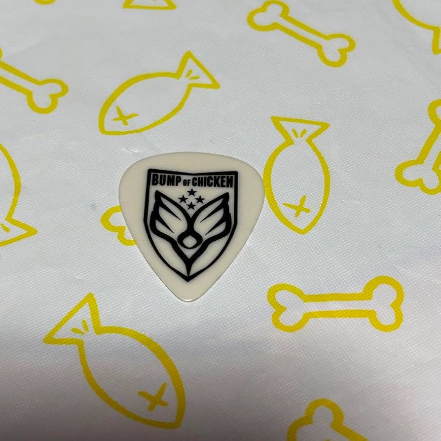 Amazon.co.jp: BUMP OF CHICKEN 本人 ギター ピック増川弘明 OIPPT1