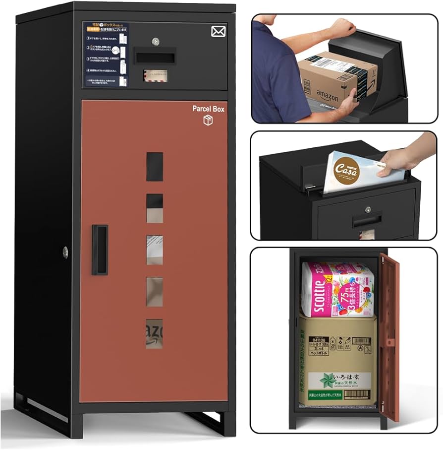 Amazon.co.jp: 【複数投函/ポスト一体型/140L大容量 】宅配ボックス