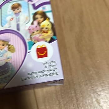 Amazon.co.jp: マクドナルド ハッピーセット やさしいドクター