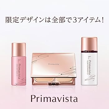 Amazon | ソフィーナ プリマヴィスタ きれいな素肌質感パウダー