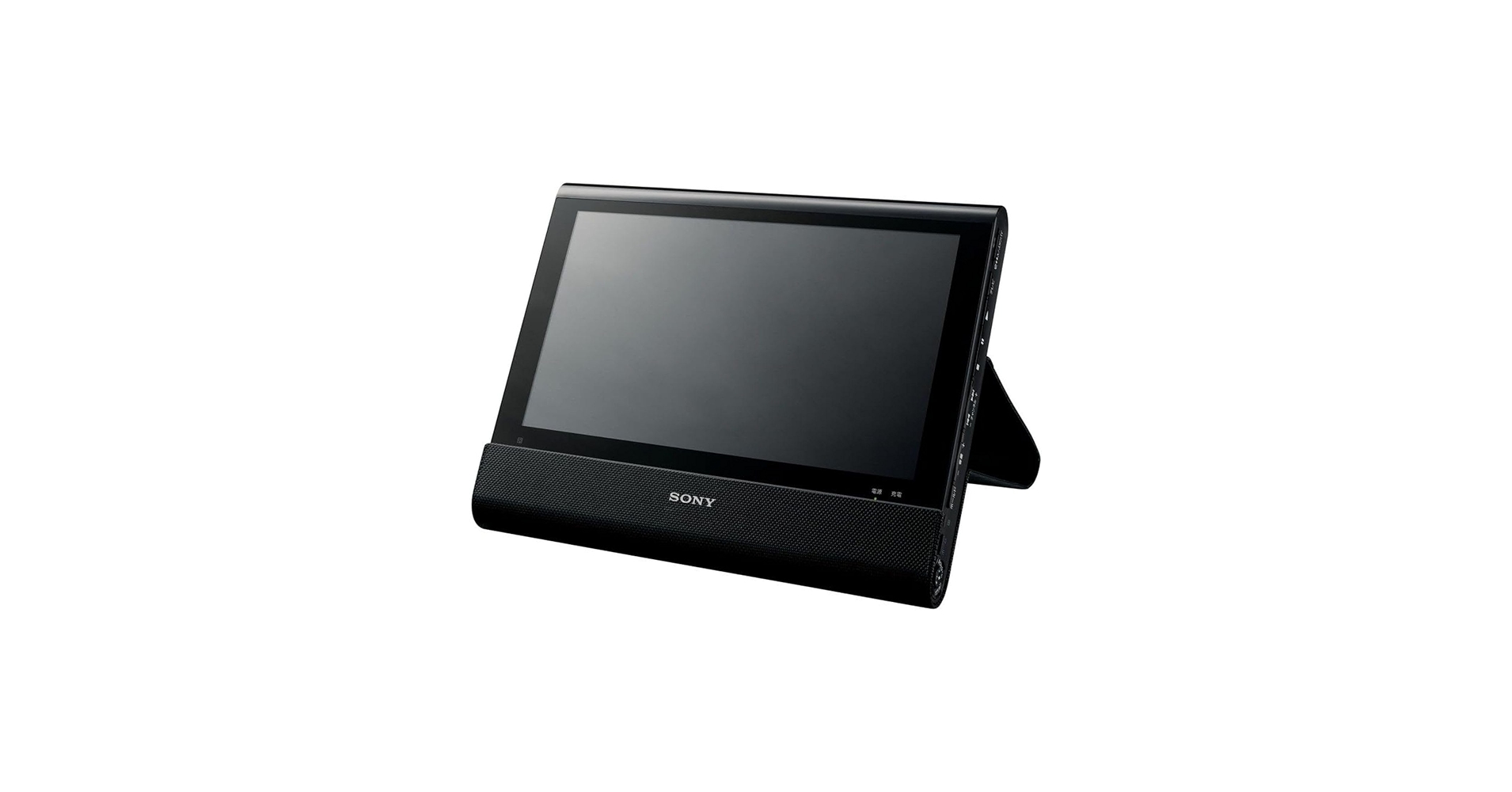 Amazon | 【整備済み品】 ソニー SONY 10.1V型 ポータブルブルーレイ