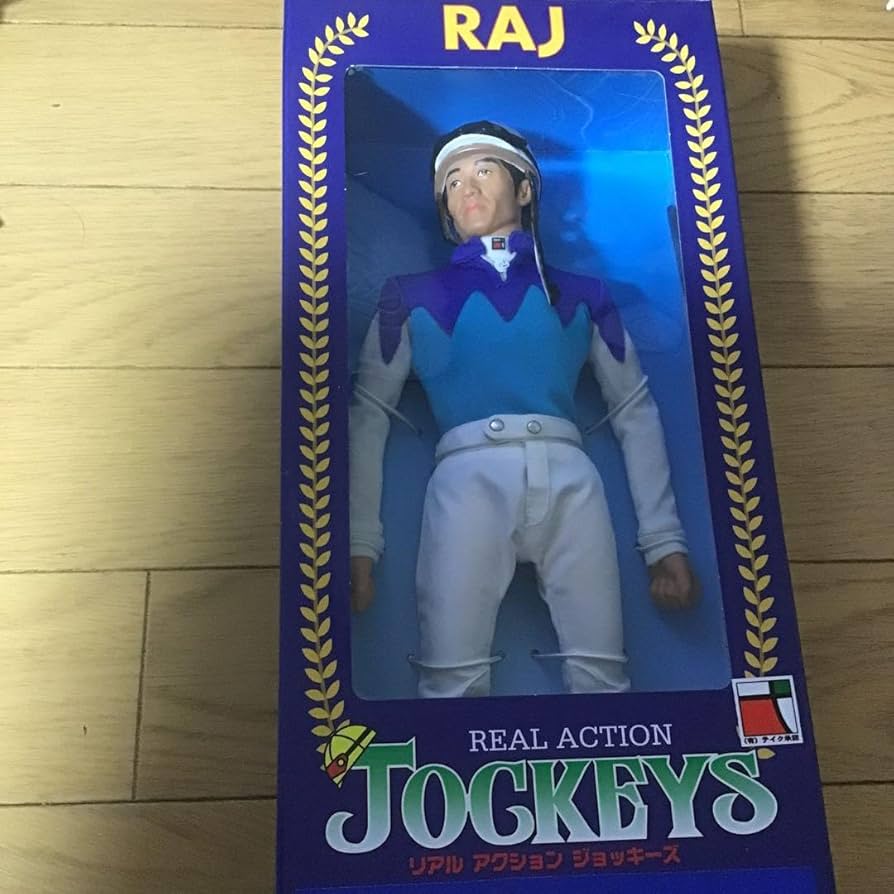 Amazon.co.jp: 武豊 リアルアクションジョッキーズ フィギュア : おもちゃ