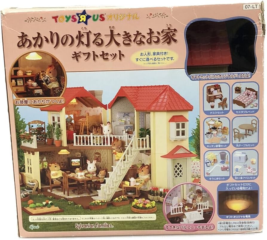 Amazon.co.jp: ドールハウス シルバニアファミリー 07-LT あかりの灯る