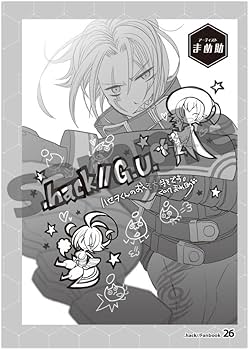 Amazon.co.jp: .hack//Fanbook Vol.2 : 本