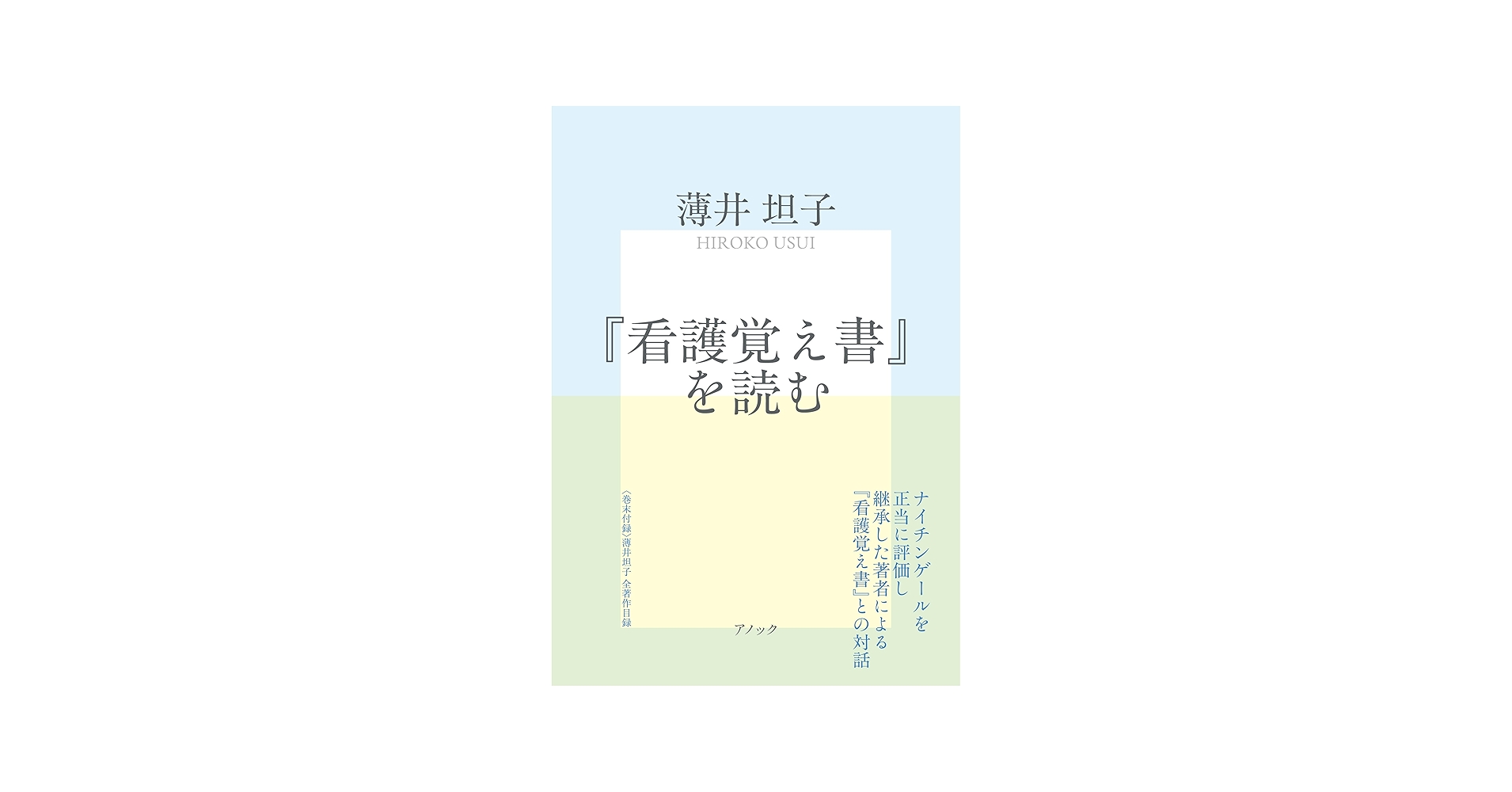 61ImuFMQN7L.jpg_BO30,255,255,