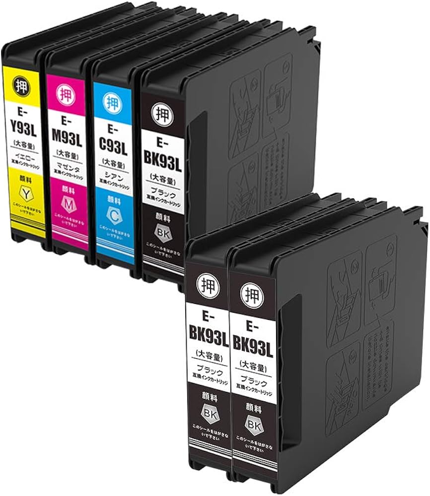 EPSON IC93L シリーズ インク期限切れ 8個セット ICBK93Lの基本情報