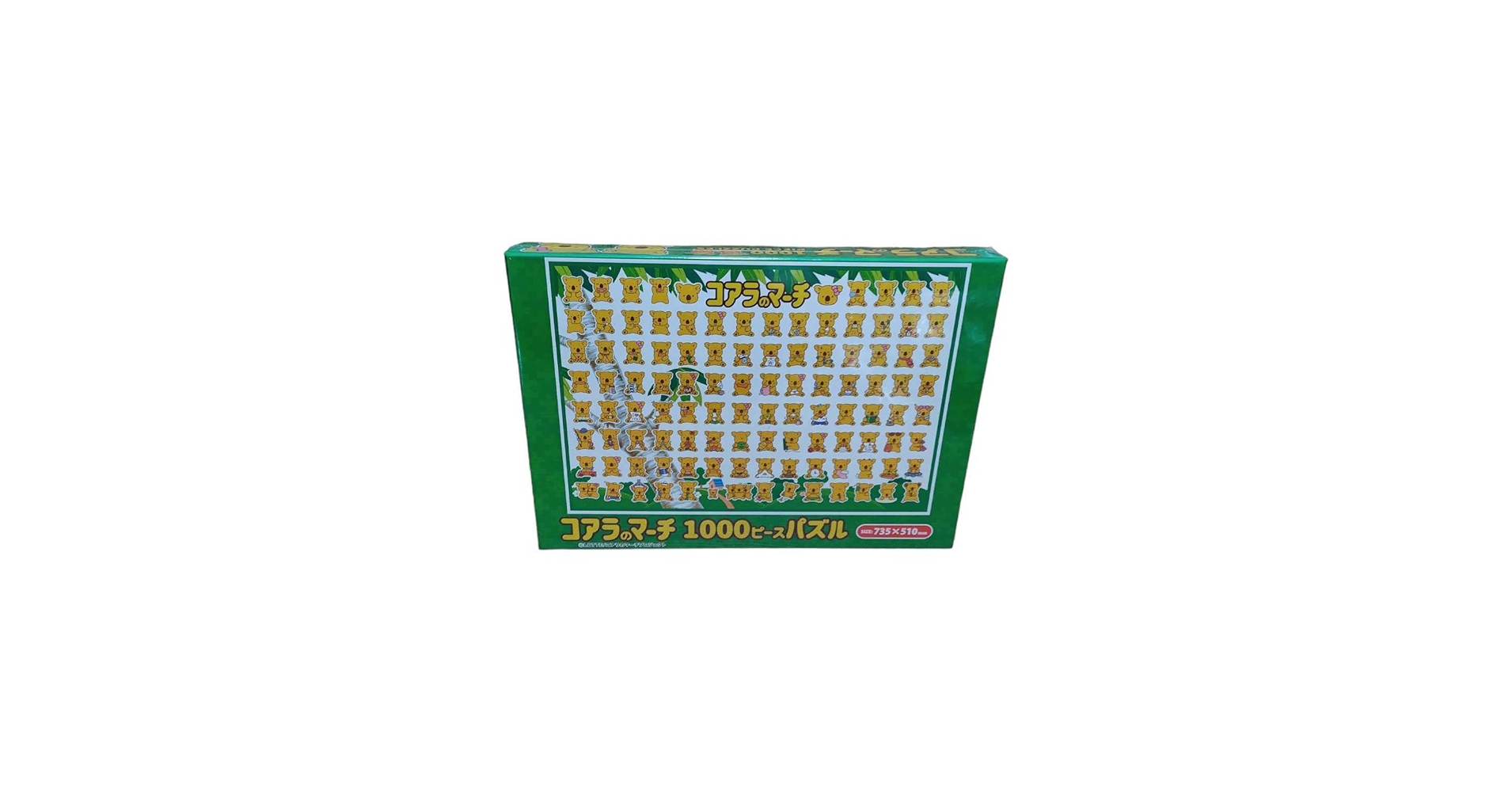 61IpDTS3JPL.jpg_BO30,255,255,