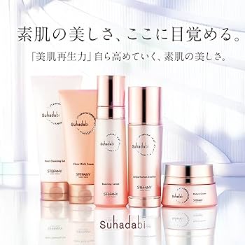 Amazon | Suhadabi モイストクレンジングジェルr | 銀座ステファニー