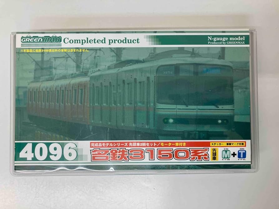 Amazon | 現状品 Nゲージ GREENMAX 名鉄3150系電車 2両編成基本セット