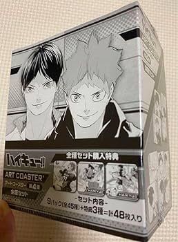 Amazon.co.jp: ハイキュー アートコースター 第4弾 1BOX 特典 : ホーム