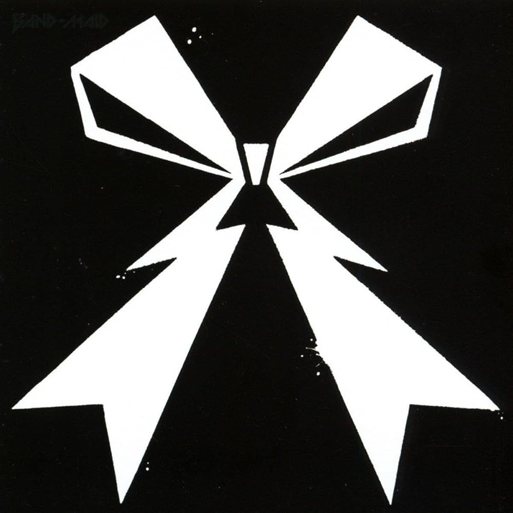 Amazon.com: World Domination: CDs & Vinyl