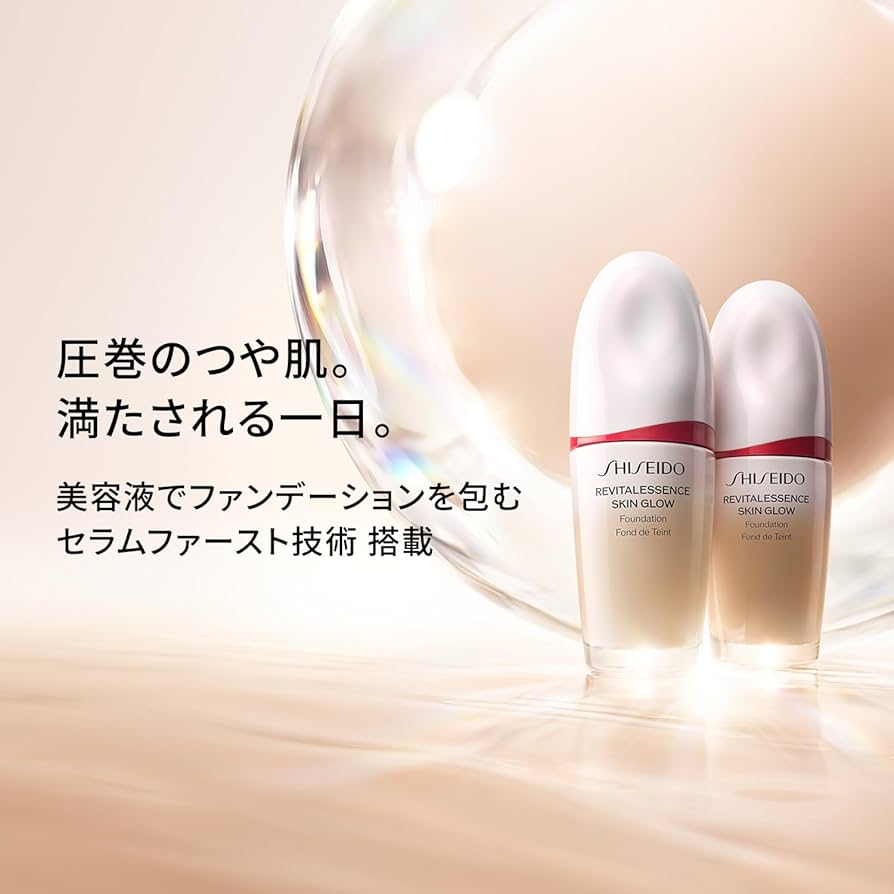 Amazon.co.jp: SHISEIDO メーキャップ エッセンス スキングロウ