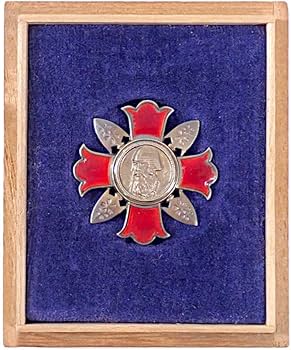 N3338 軍人傷痍記章 乙種 旧日本軍 ミリタリー Yahoo!オークション