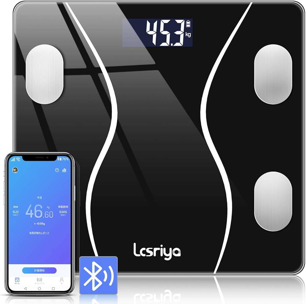 Amazon.co.jp: 体重計 体組成計 体脂肪計 スマホ連動 Bluetooth対応