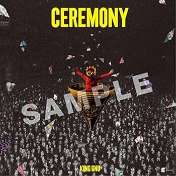 Amazon.co.jp: 【Amazon.co.jp限定】CEREMONY (初回生産限定盤) (Blu