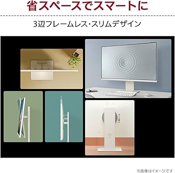 Amazon.co.jp: LG スマートモニター / 32SR83U-W/LG MyView Smart