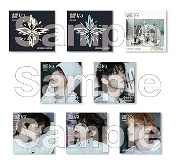 Amazon.co.jp: 【Amazon.co.jp限定】誓い (CHIKAI)(通常盤/初回プレス