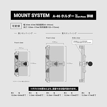サインハウス SYGN HOUSE MOUNT SYSTEM ABC-9 サインハウス SYGN HOUSE