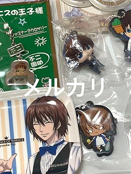 Amazon.co.jp: 4） 不二周助 グッズセット 売り テニプリ テニスの王子