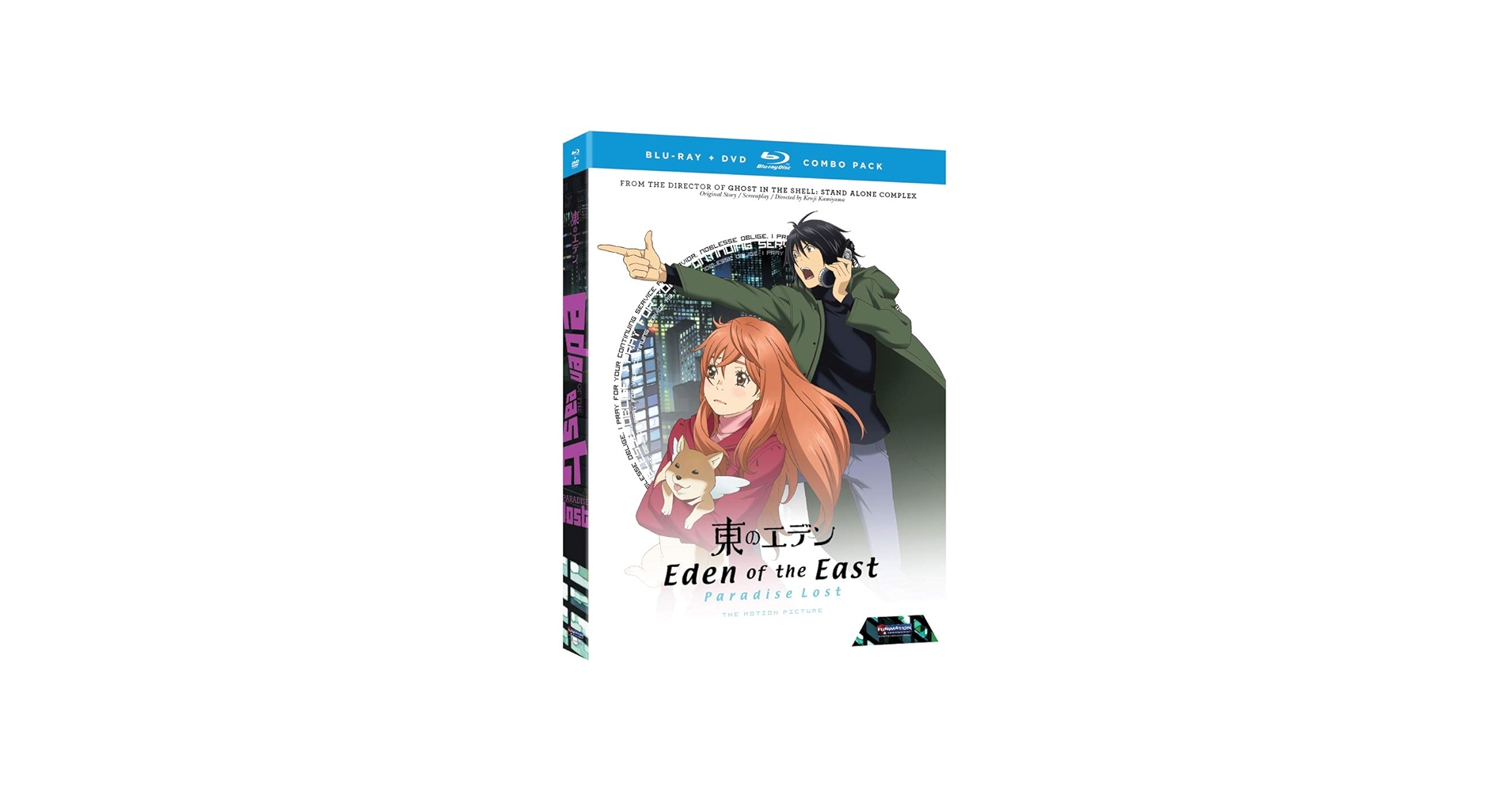 Amazon.com: Eden of the East - Paradise Lost (Blu-ray/DVD Combo