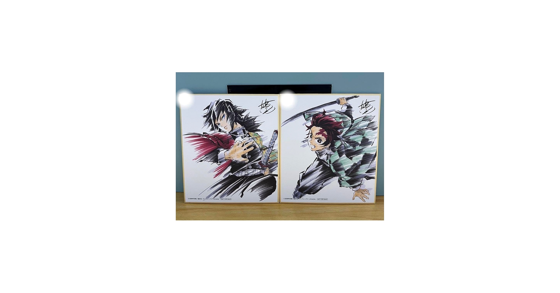 Amazon.co.jp: 鬼滅 冨岡義勇 竈門炭治郎 色紙 兄妹の絆 入場者特典