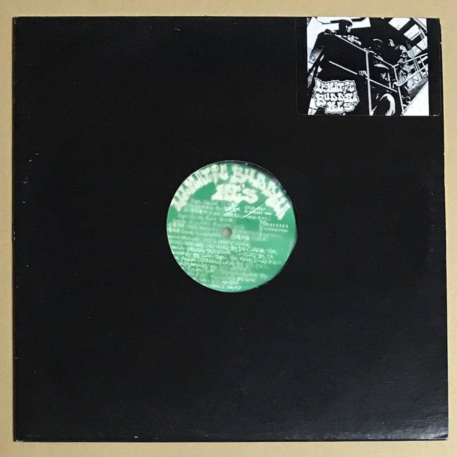 Amazon.co.jp: 人間発電所 緑ラベル BUDDHA BRAND ブッダブランド