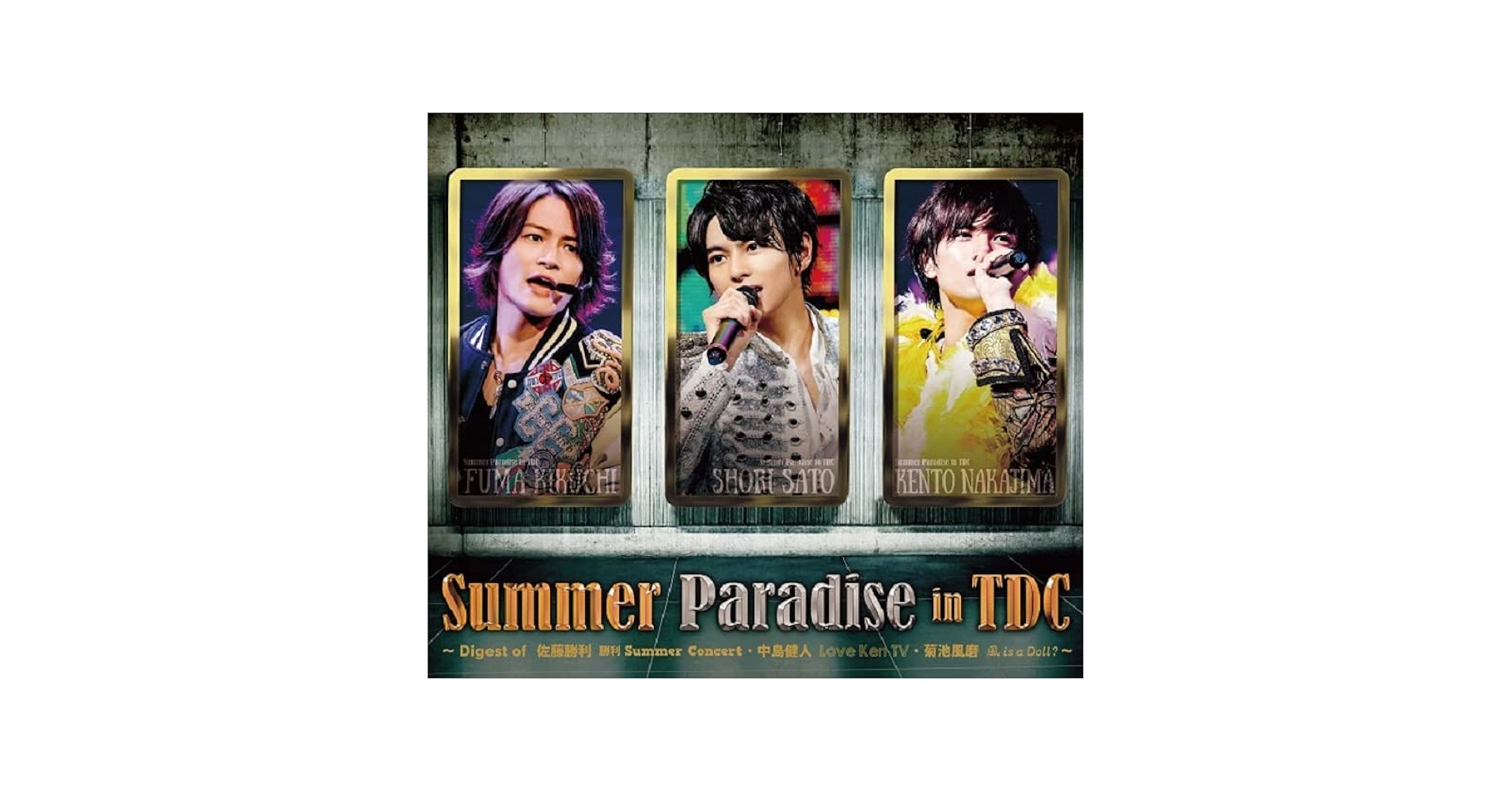 ミュージック SexyZoneSummer Paradise in TDC DVD Amazon.co.jp