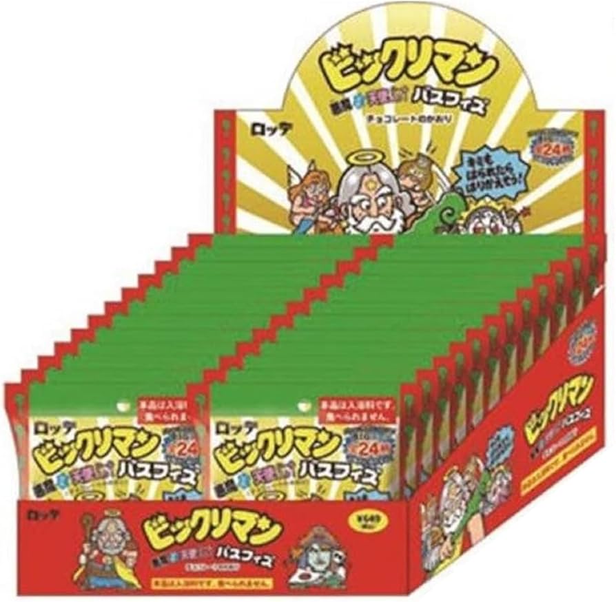 Amazon | 【24個セット+thankyouシール24枚付き】 クラックス