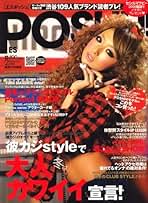 Amazon.co.jp: ES POSHH ! (エスポッシュ) - 雑誌: 本