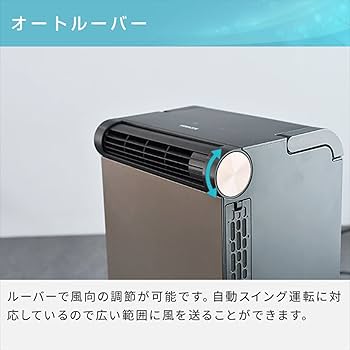 Amazon | 山善(YAMAZEN) スポットクーラー 家庭用 小型 スポット