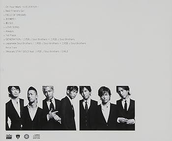 Amazon.co.jp: 【特典なし】J Soul Brothers: ミュージック