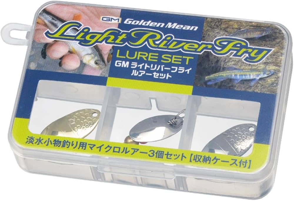 ビンテージルアー 11個セット 楽天市場】ルアー セット ミノー