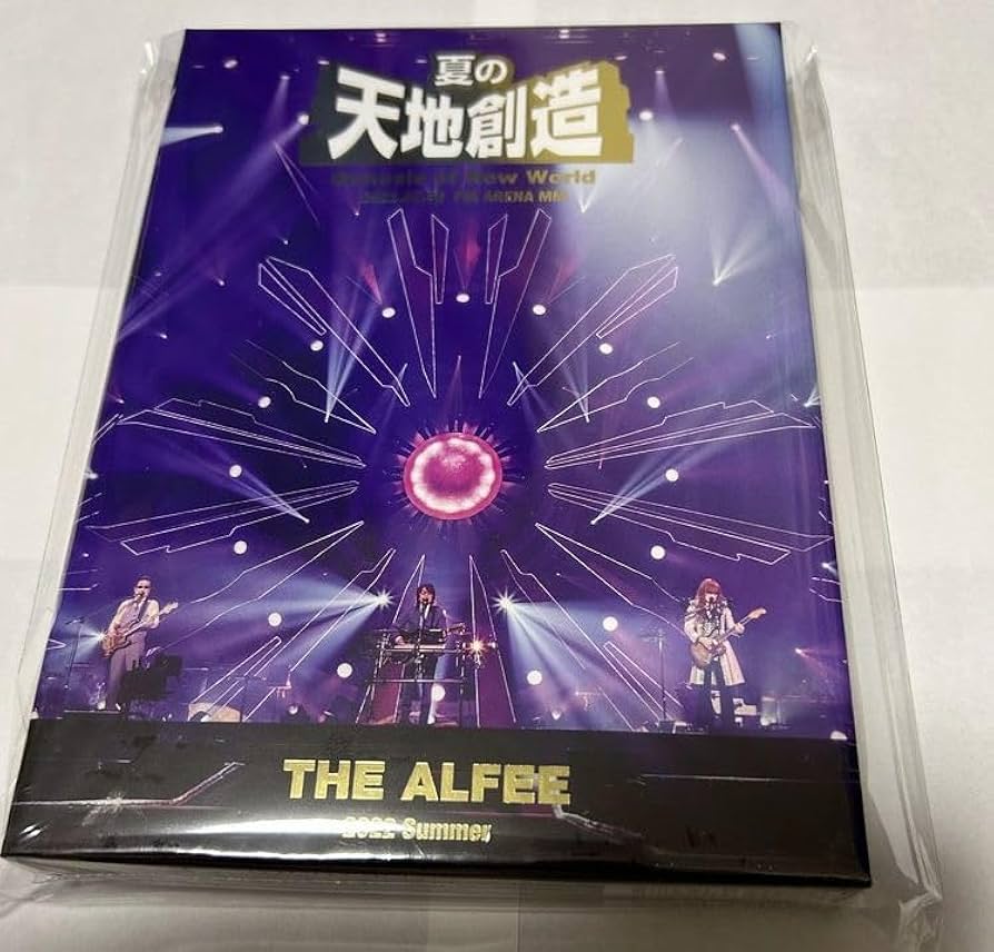 Amazon.co.jp: THE ALFEE ジ アルフィー 2022 Summer Genesis of New