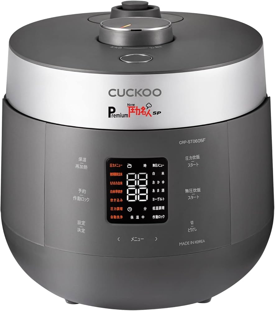 CUCKOO 電気圧力鍋 P-EX ホワイト 炊飯器 プレミアム 圧力名人 楽天