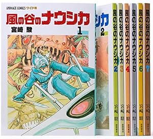 AKIRA 全6巻完結セット(KCデラックス) | 大友 克洋 |本 | 通販 | Amazon