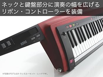 Amazon | KORG(コルグ)キーター シンセサイザー ステージキーボード