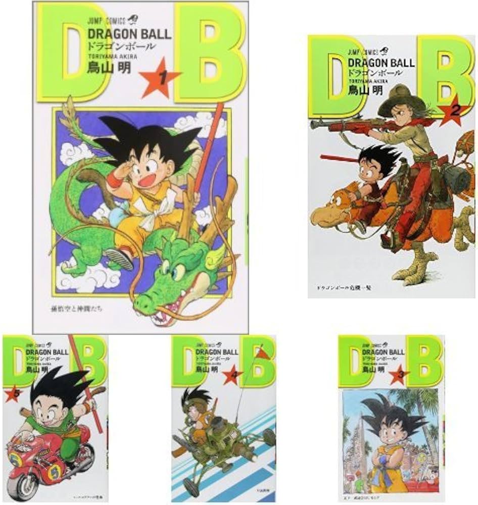 Amazon.co.jp: DRAGON BALL ドラゴンボール 全42巻セット 新品セット : 本